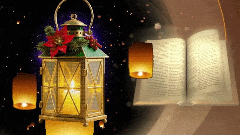  Animated GIF of the inspirational Bible verse 'Your word is a lamp to my feet and a light to my path' - Psalm 119:105 with a depiction of  A Bible with beams of light coming off of it And floating lanterns floating all in the background.